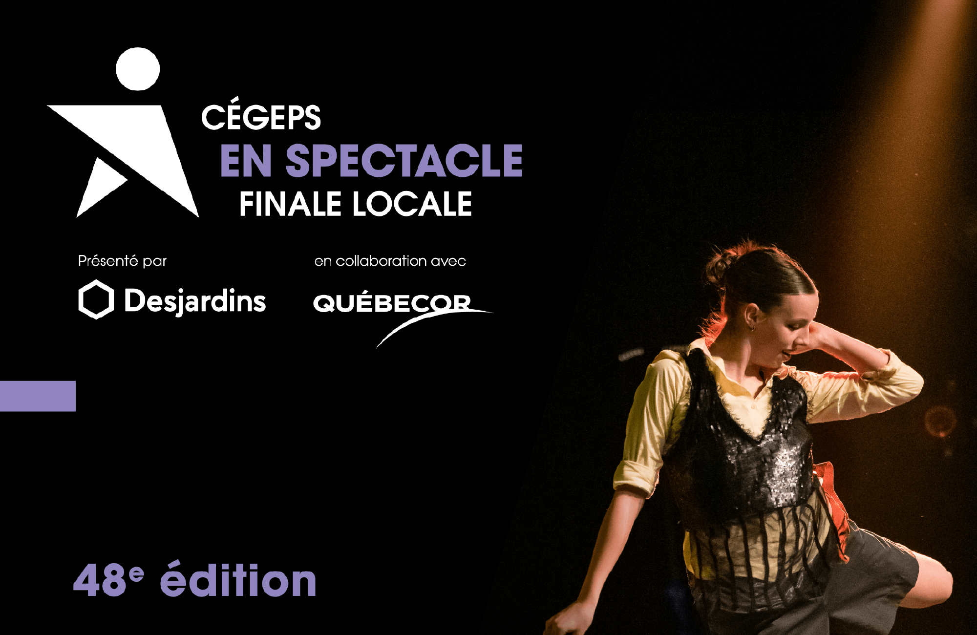 CES RechercheSouvenirs VignetteSite